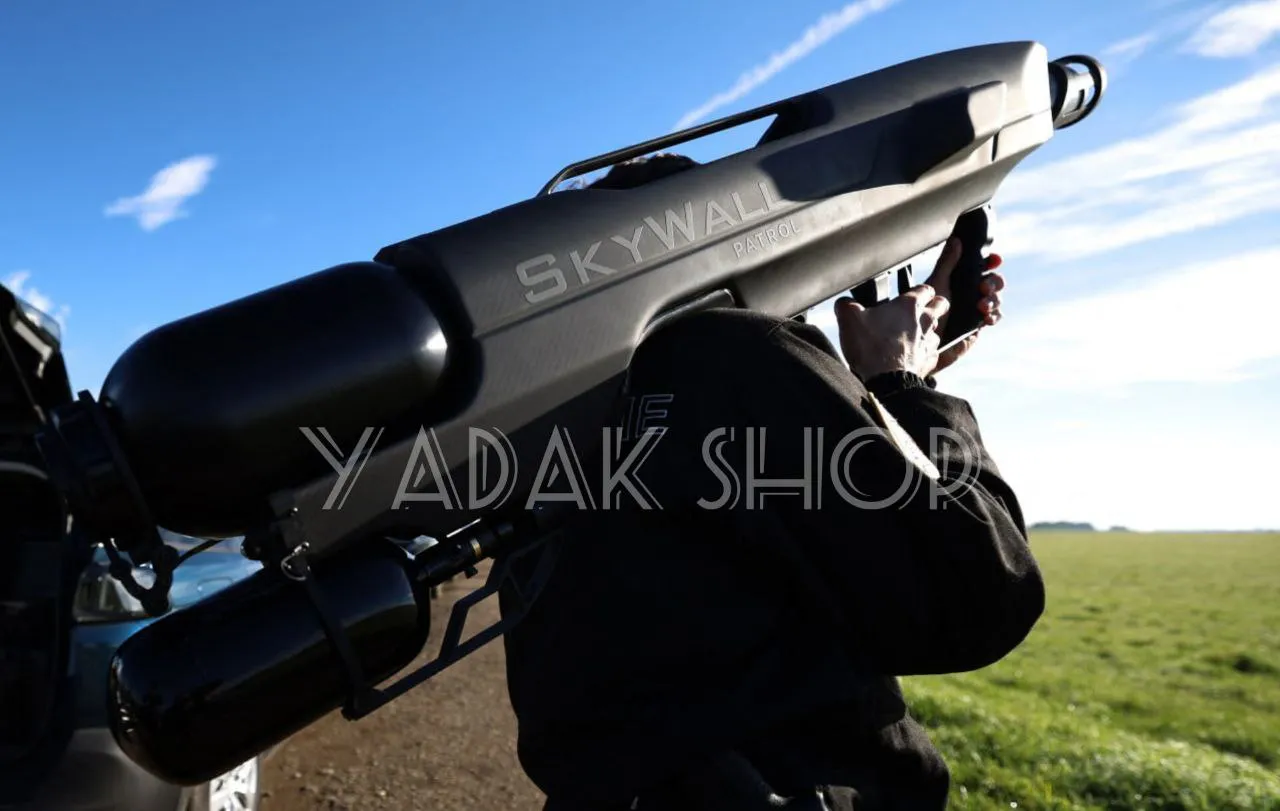 Sky wall Patrol Sky wall Patrol