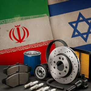 تنش ایران و اسرائیل؛ آیا باید نگران کمبود لوازم یدکی خودرو باشیم؟