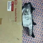 خرید چراغ جلو سراتو سایپا