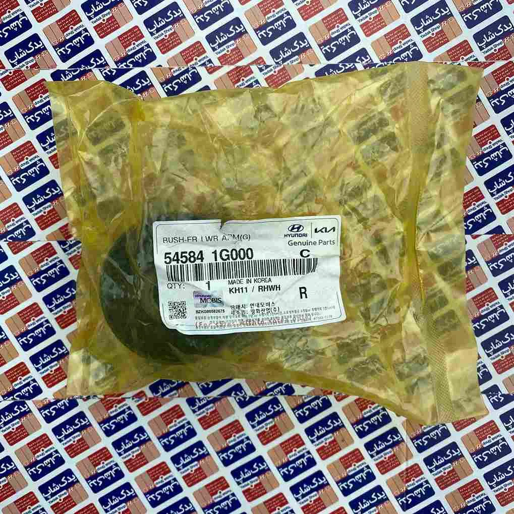 بوش طبق سراتو سایپا