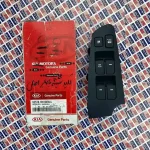 کلید شیشه بالابر سراتو سایپا